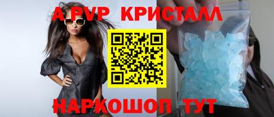 МДМА Донской