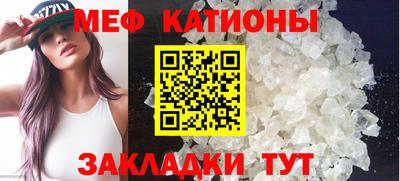 сатива Дубна