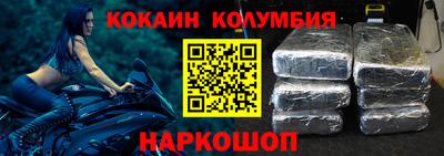 сатива Дубна