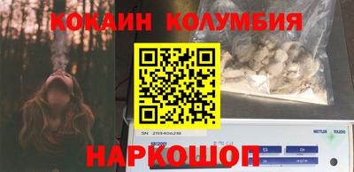 сатива Дубна
