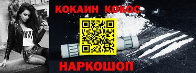 МДМА Донской