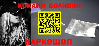 МДМА Донской
