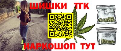 МДМА Донской