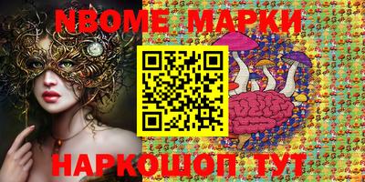 МДМА Донской