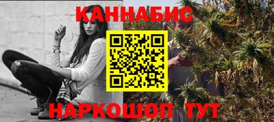 МДМА Донской