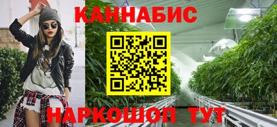 МДМА Донской