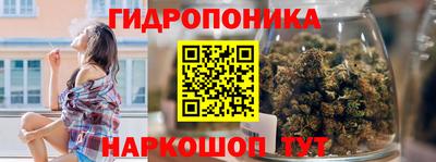 mix Донецк
