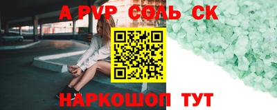 МДМА Донской