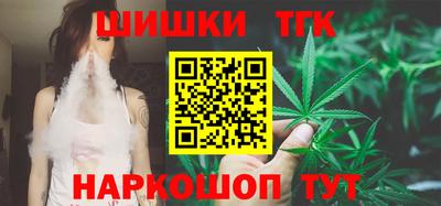 сатива Дубна