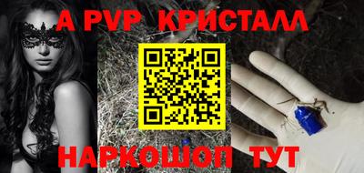 МДМА Донской