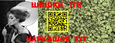 сатива Дубна