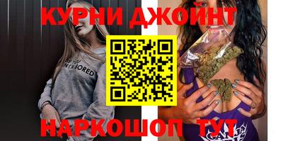 МДМА Донской
