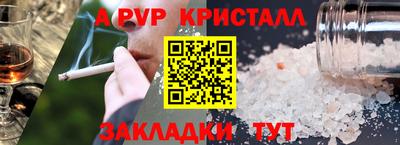 сатива Дубна