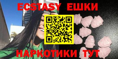 сатива Дубна