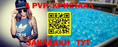 МДМА Донской