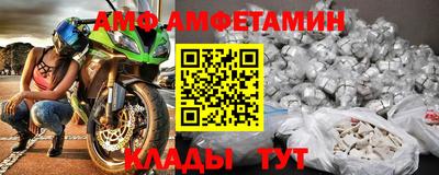 МДМА Донской