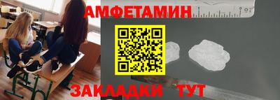 МДМА Донской