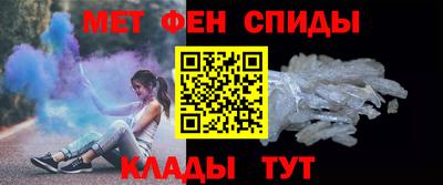 сатива Дубна