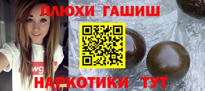 МДМА Донской