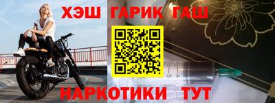 сатива Дубна
