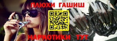 mix Донецк