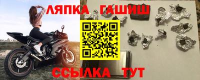 mix Донецк