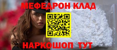 сатива Дубна