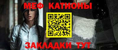 МДМА Донской