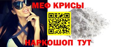 МДМА Донской