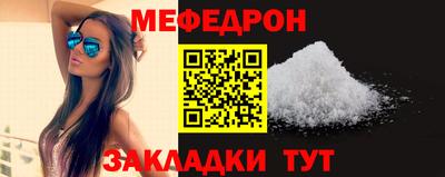 сатива Дубна