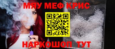 сатива Дубна